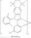 Fig. 717 - Metal complexes