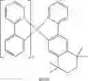 Fig. 726 - Metal complexes