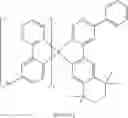 Fig. 731 - Metal complexes