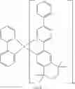 Fig. 736 - Metal complexes