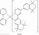 Fig. 738 - Metal complexes