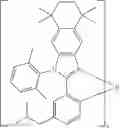 Fig. 746 - Metal complexes