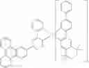 Fig. 749 - Metal complexes
