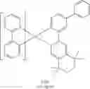 Fig. 784 - Metal complexes