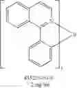 Fig. 787 - Metal complexes