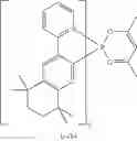 Fig. 845 - Metal complexes