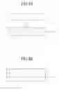 Fig. 06 - Organic light emitting display device
