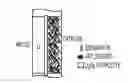Fig. 01 - Large energy density batteries