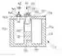 Fig. 01 - Microwave filter having a fine temperature drift tuning mechanism