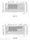 Fig. 12 - Integration of millimeter wave antennas on microelectronic substrates