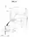 Fig. 09 - Omnidirectional antenna for mobile communication service