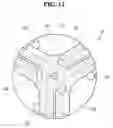 Fig. 13 - Omnidirectional antenna for mobile communication service