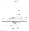 Fig. 02 - Antenna mounting unit for vehicle