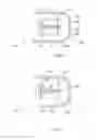 Fig. 05 - Protective dome for a dual mode electromagnetic detection system