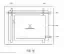 Fig. 13 - Mixed left/right chiral liquid crystal for improved switching speed and tunability for RF devices