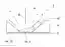 Fig. 01 - Semiconductor laser device and camera