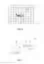 Fig. 06 - Semiconductor laser device and camera