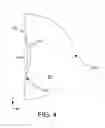 Fig. 07 - Laser module with meniscus collimating lens