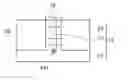 Fig. 01 - Method for producing quantum cascade laser and quantum cascade laser