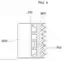 Fig. 04 - Spark plug