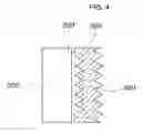 Fig. 05 - Spark plug