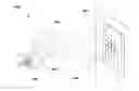 Fig. 01 - WIRELESS POWER TRANSMISSION WITH SELECTIVE RANGE