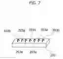 Fig. 08 - Electronic apparatus