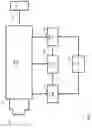 Fig. 08 - Wireless inductive power transfer