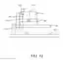 Fig. 07 - Mounting bracket for water cooled type alternator