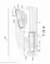 Fig. 05 - Flywheel, manufacturing method thereof, and power generating apparatus
