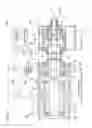 Fig. 07 - Rotational driving force imparting device and electric motor device for the same