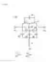 Fig. 05 - Low pass filter