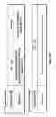 Fig. 16 - Real-time annulus pressure while drilling for formation integrity test
