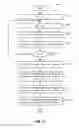 Fig. 15 - Post-decoding error check with diagnostics for product codes
