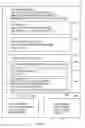 Fig. 03 - Handheld electronic touch screen communication device