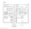 Fig. 05 - DESIGN ASSISTANCE DEVICE, DESIGN ASSISTANCE METHOD, AND DESIGN ASSISTANCE PROGRAM