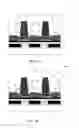 Fig. 03 - Via structure for signal equalization