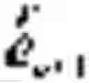 Fig. 10 - FBMC signal transmitting method and receiving method, transmitter and receiver