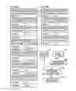 Fig. 10 - Device cooperation service execution apparatus, device cooperation service execution method, and computer-readable recording medium