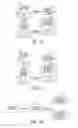 Fig. 03 - Link quality diagnostic application