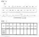 Fig. 03 - Method and apparatus for controlling in-vehicle mass diagnostic communication