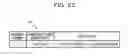 Fig. 23 - METHOD, APPARATUS AND NON-TRANSITORY COMPUTER-READABLE STORAGE MEDIUM