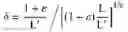 Fig. 19 - VALIANT LOAD BALANCED SEGMENT ROUTING