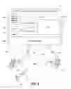 Fig. 11 - System and user interface for coordinating distributed workflow between multiple computing systems