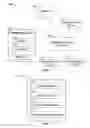 Fig. 02 - APPLICATION FOR FACILITATING INTRODUCTIONS