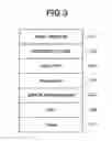 Fig. 04 - Management apparatus, method, and storage medium for specifying a network interface used for communication with respect to each of various network devices