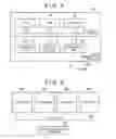 Fig. 02 - Communication apparatus, method of controlling the same, and storage medium