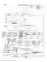 Fig. 07 - Method and system for modeling all operations and executions of an attack and malicious process entry