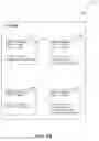 Fig. 06 - Intersession communications