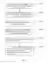 Fig. 04 - ADVERTISEMENT DATA TRANSMISSION METHOD, ELECTRNOIC DEVICE AND SYSTEM